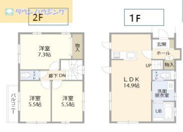 上山町戸建て賃貸の物件間取画像